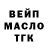 Метадон мёд Anyale Cawale