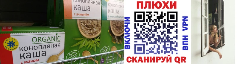 Canna-Cookies марихуана  Купить  Кольчугино 