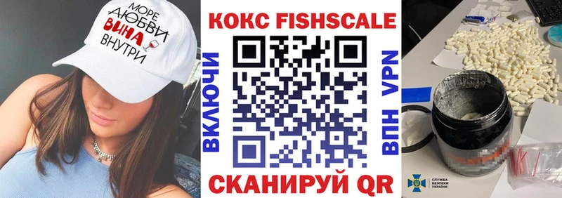 Купить где  Кольчугино  КОКАИН 99% 