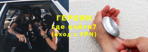 гидра Корсаков