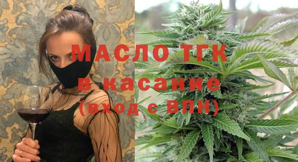 синтетический гашиш Коряжма