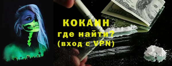 синтетический гашиш Коряжма