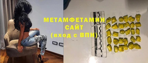 гидра Корсаков
