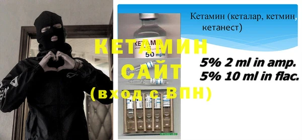 синтетический гашиш Коряжма
