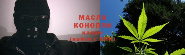 синтетический гашиш Коряжма