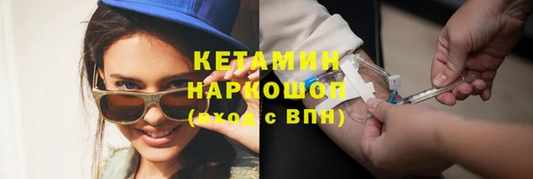 гидра Корсаков