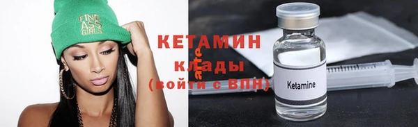 синтетический гашиш Коряжма