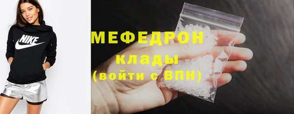 гидра Корсаков