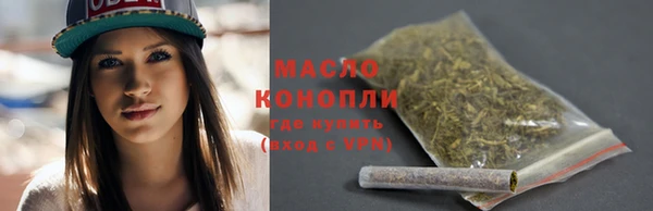 синтетический гашиш Коряжма
