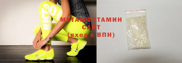 синтетический гашиш Коряжма