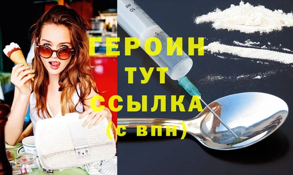 МДМА Костерёво