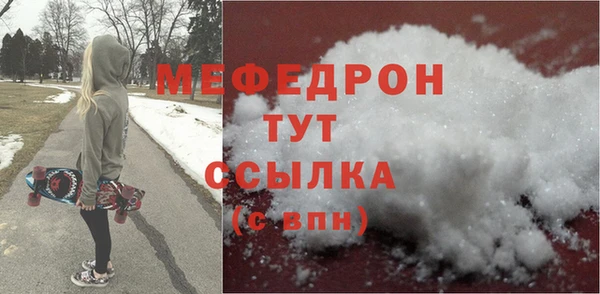 синтетический гашиш Коряжма