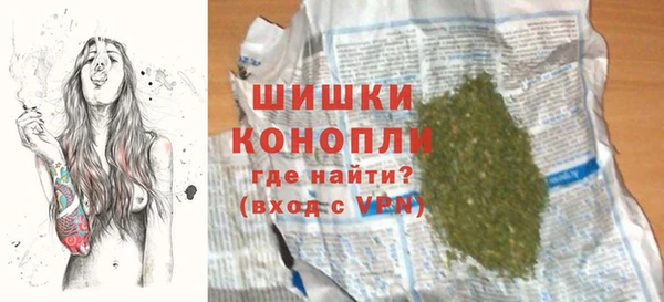 синтетический гашиш Коряжма