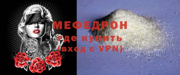 гидра Корсаков