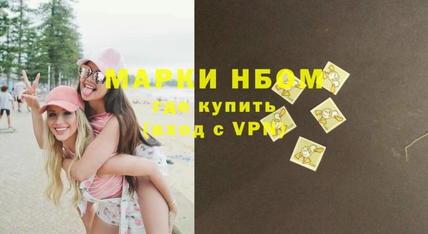 синтетический гашиш Коряжма
