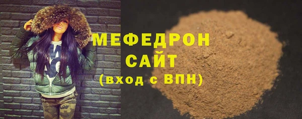 синтетический гашиш Коряжма