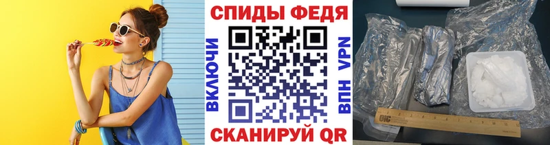 Купить закладки  Кольчугино  Первитин Methamphetamine 