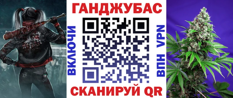 Купить закладки  Кольчугино  Каннабис MAZAR 